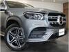 MERCEDES BENZ GLS