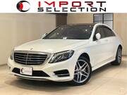 2016 MERCEDES BENZ S CLASS