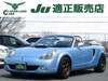 TOYOTA MR-S