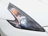 NISSAN FAIRLADY Z