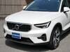 VOLVO OTHER