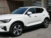 VOLVO OTHER