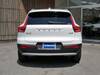VOLVO OTHER