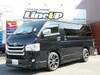 TOYOTA REGIUS ACE VAN