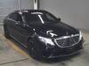 MERCEDES BENZ S CLASS