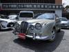 MITSUOKA RYOGA