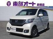 2014 HONDA OTHER