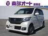 HONDA OTHER