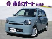 2023 DAIHATSU OTHER