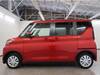 MITSUBISHI OTHER