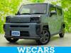 DAIHATSU OTHER