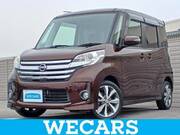 2014 NISSAN DAYZ ROOX