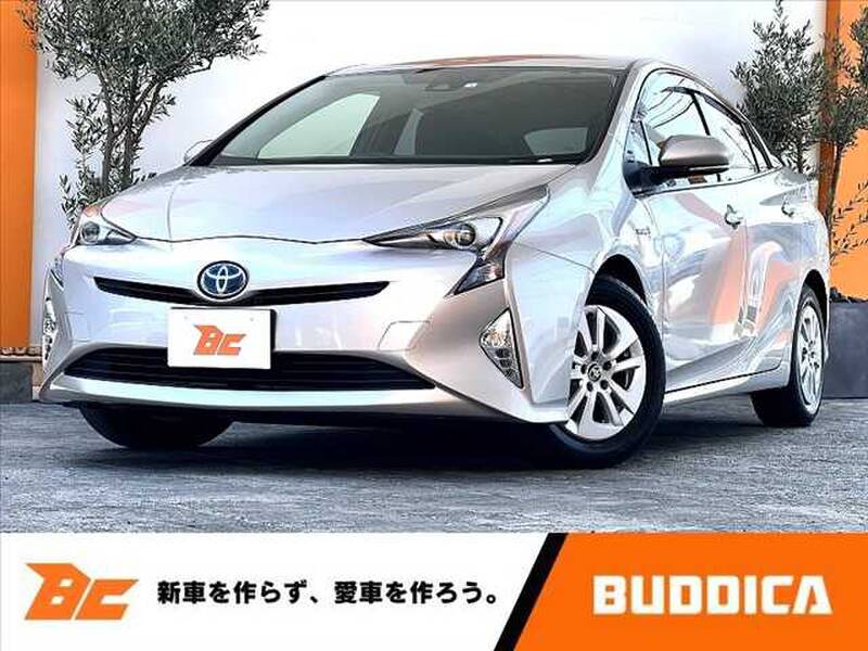 -PRIUS