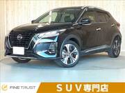 2020 NISSAN KIX