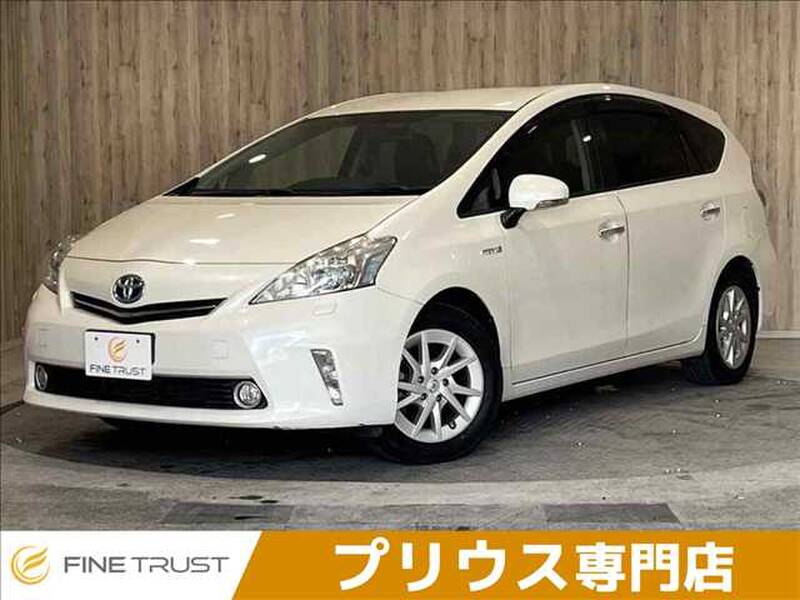 -PRIUS ALPHA