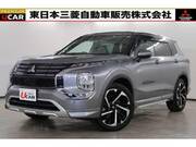 2022 MITSUBISHI OUTLANDER PHEV