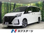 2020 NISSAN SERENA
