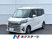 2018 MITSUBISHI OTHER