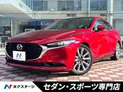 2020 MAZDA OTHER