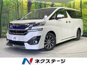 2017 TOYOTA VELLFIRE