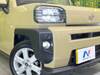 DAIHATSU OTHER