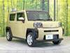 DAIHATSU OTHER