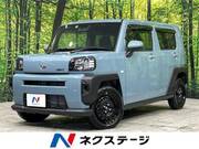 2023 DAIHATSU OTHER