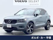 2020 VOLVO OTHER