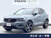 VOLVO OTHER