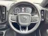 VOLVO OTHER
