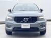 VOLVO OTHER