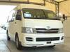 TOYOTA HIACE COMMUTER