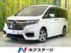 HONDA OTHER