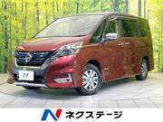 2018 NISSAN SERENA
