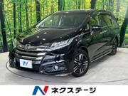 2016 HONDA OTHER