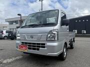 2025 NISSAN CLIPPER TRUCK DX