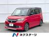 SUZUKI SOLIO BANDIT