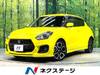 SUZUKI SWIFT SPORT