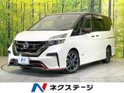 2018 NISSAN SERENA