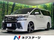 2015 TOYOTA VELLFIRE