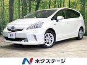 2012 TOYOTA PRIUS ALPHA S