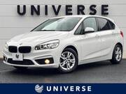2015 BMW 2 SERIES