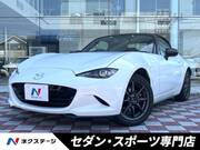 2016 MAZDA ROADSTER