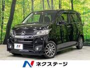 2014 HONDA OTHER