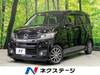 HONDA OTHER