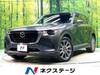 MAZDA OTHER