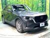 MAZDA OTHER