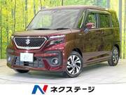 2023 SUZUKI SOLIO BANDIT