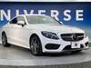 MERCEDES BENZ C-CLASS