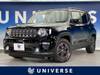 CHRYSLER JEEP RENEGADE